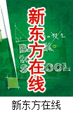 ¶